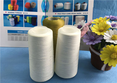 Semi Dull Polyester Filament Yarn Draw Textured Yarn 75D / 36F 150D / 48F 