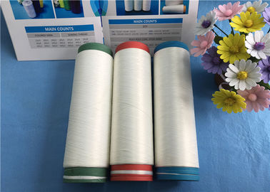 DTY Polyester Draw Texturing Yarn , Dope Dyed Polyester Yarn 75D 150D 200D 450D