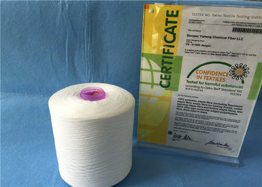 Raw White Polyester Yarn Manufacturers , Spun Polyester Yarn On Plastic Tube